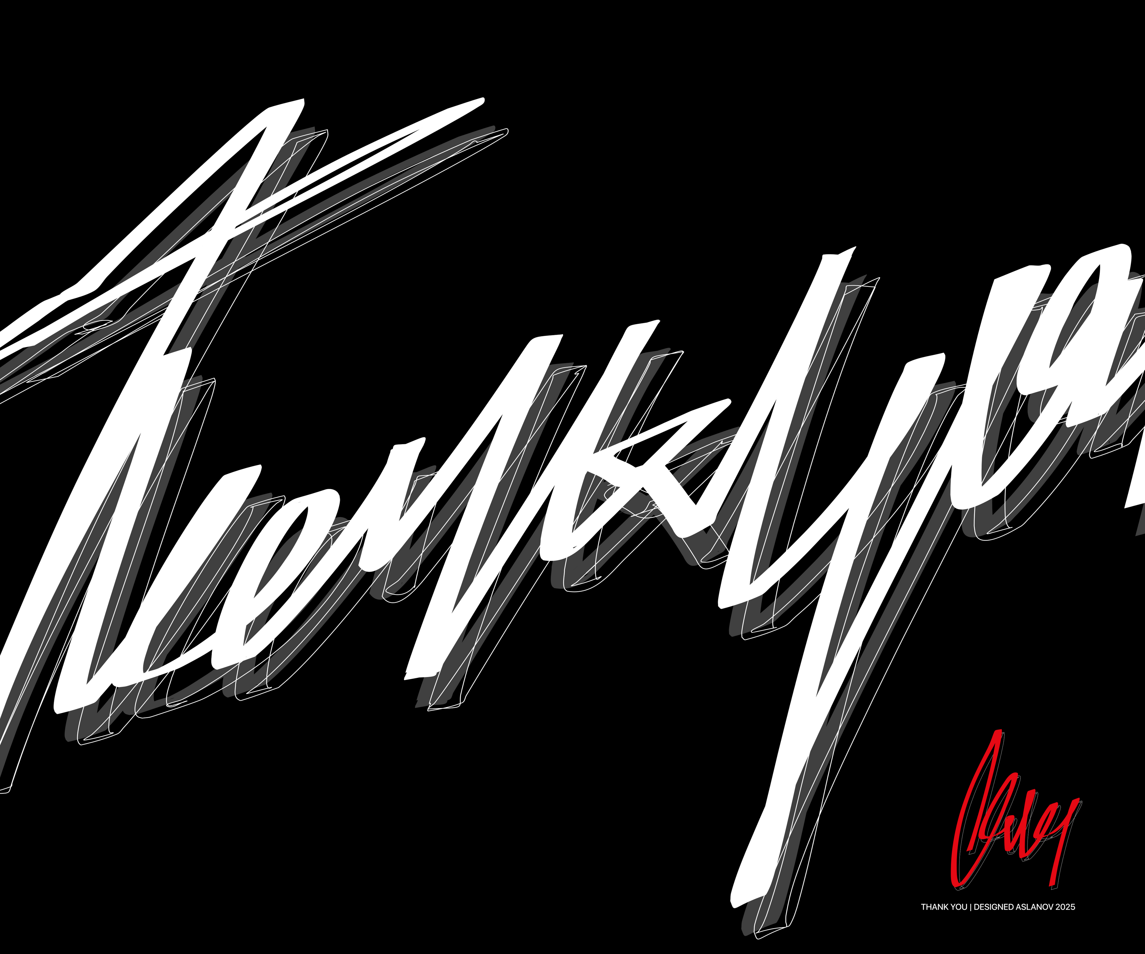 Digitally Drawn Footer Banner with Thank You Message for Customers